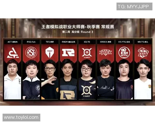 RNG在世界大师赛中的比赛经验与表现深度解析