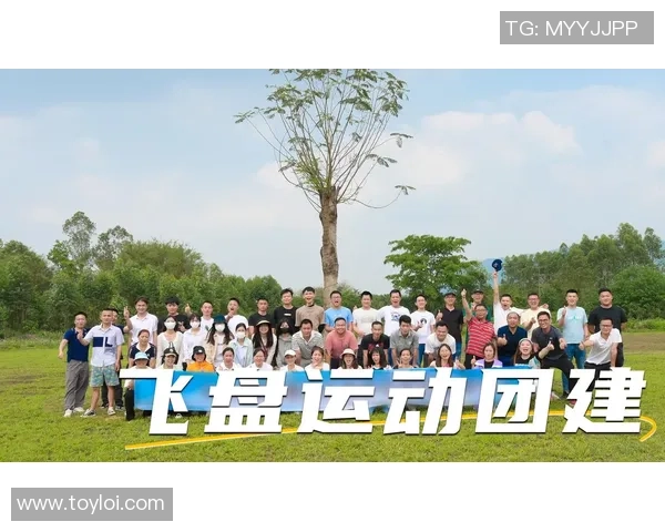 重庆飞盘队强势领跑最新飞盘实力TOP10榜单引发热议